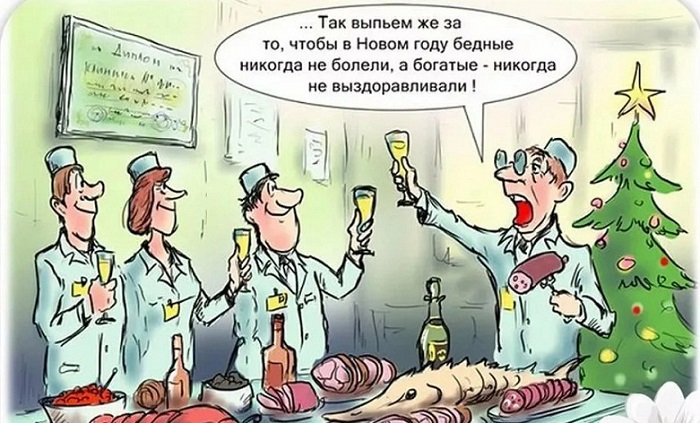 Медицинские анекдоты_002